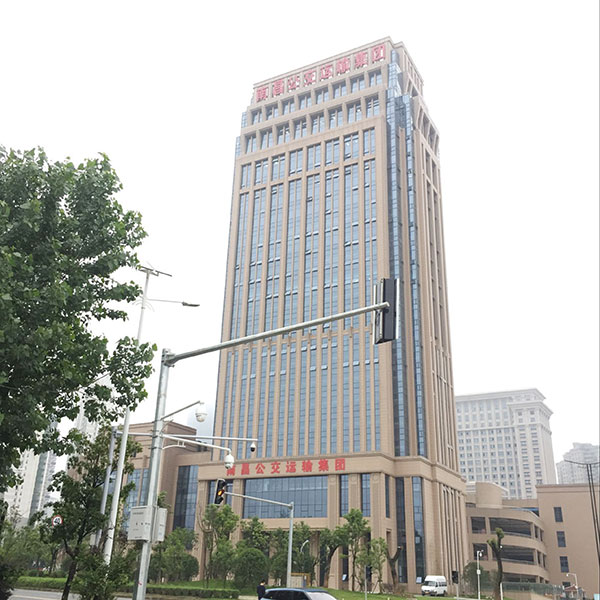 南昌公交運(yùn)輸集團(tuán)