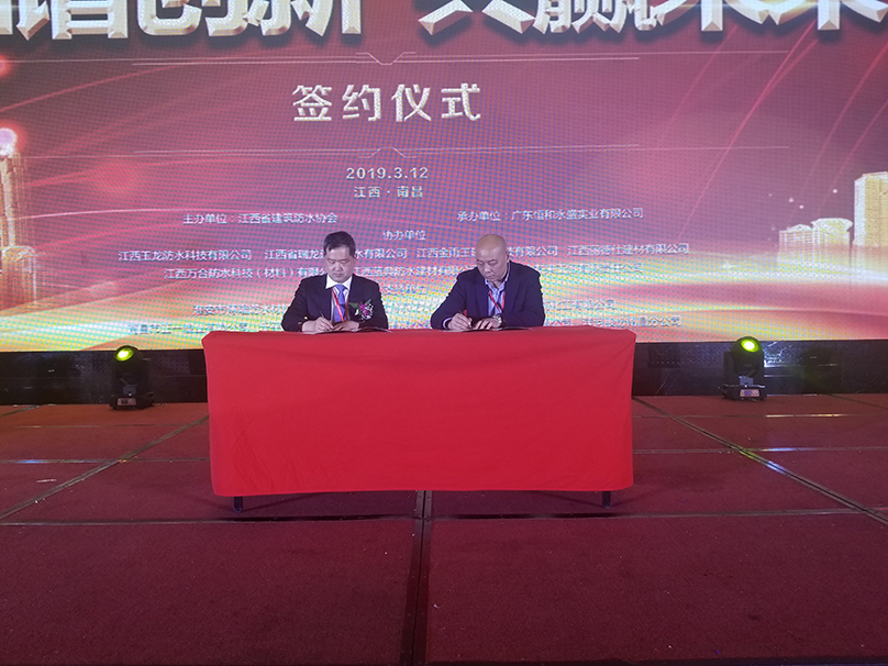 1552722327984132.jpg 20190312_153643.jpg