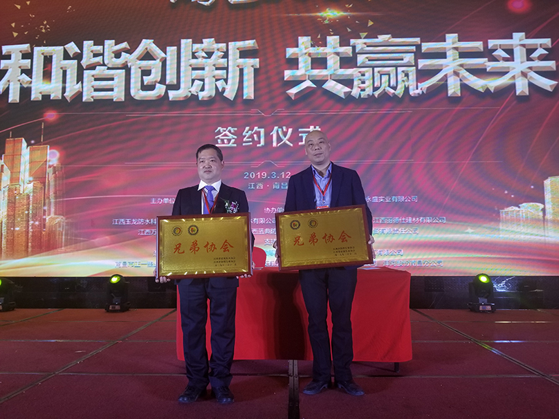 1552722335759959.jpg 20190312_153725.jpg