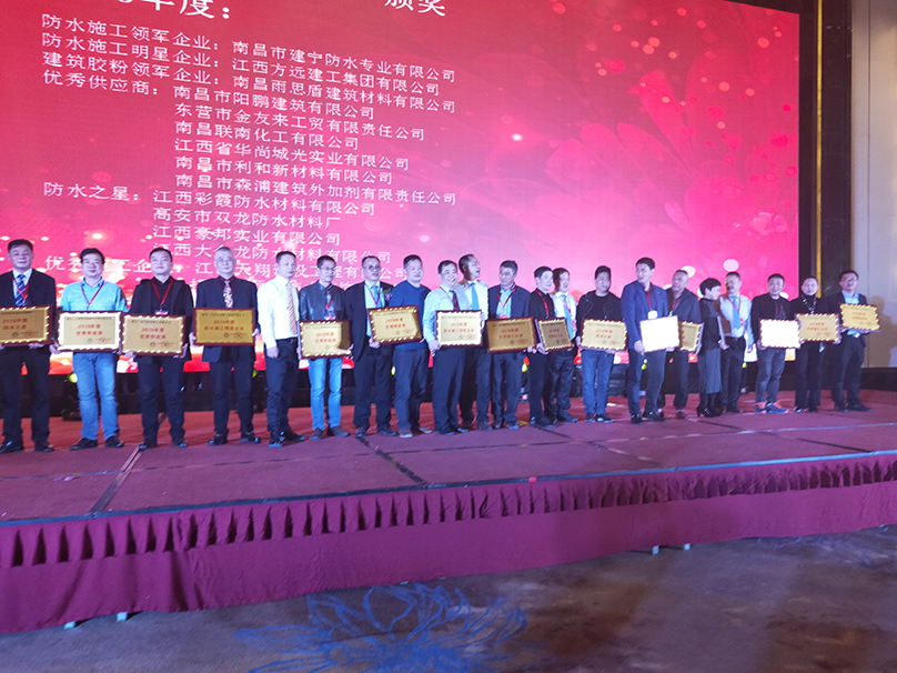 1552722412431259.jpg 微信圖片_20190313102722.jpg