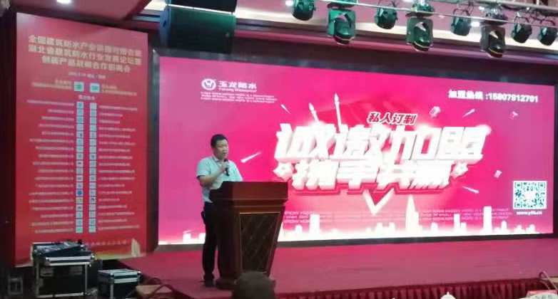 1569640140637570.jpg 微信圖片_20190921111617.jpg